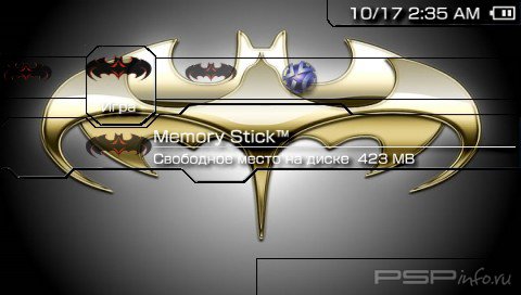 ���� 'Batman hero [RUS]' � ������� PTF ��� PSP