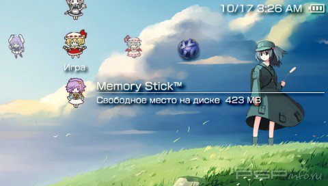 ���� 'Diff Nitori [RUS]' � ������� PTF ��� PSP