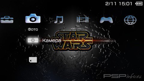���� 'Star Wars [RUS]' � ������� PTF ��� PSP