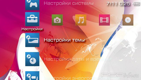 ���� 'Rainbow Classic PSP [RUS]' � ������� PTF ��� PSP