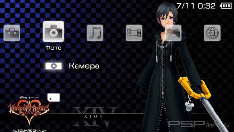 ���� 'Kingdom Hearts: Xion  [RUS]' � ������� PTF ��� PSP