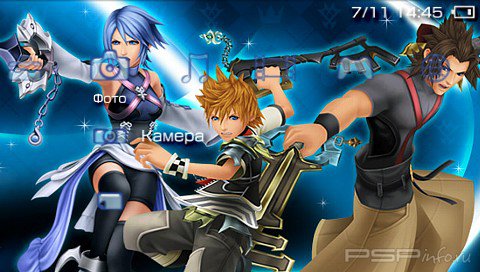 ���� 'Kingdom Hearts Birth by Sleep  [RUS]' � ������� PTF ��� PSP