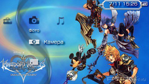 ���� 'Kingdom Hearts Birth by Sleep  [RUS]' � ������� PTF ��� PSP