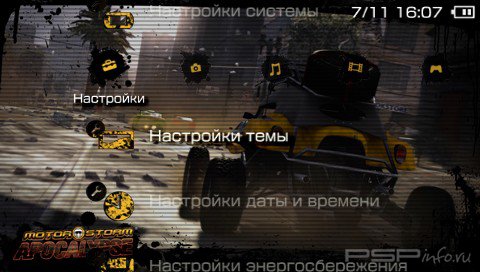 ���� 'Motor Storm Apocalypse [RUS]' � ������� PTF ��� PSP