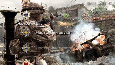 ���� 'Call of Duty Modern Warfare [RUS]' � ������� PTF ��� PSP