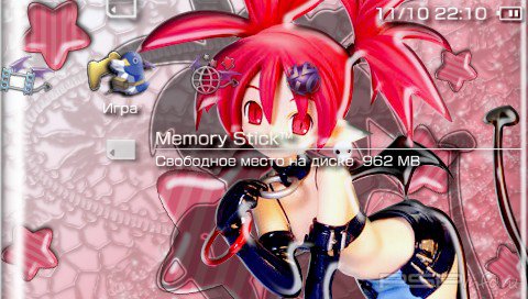 ���� 'Disgaea [RUS]' � ������� PTF ��� PSP