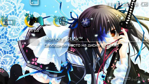 ���� 'Flowers [RUS]' � ������� PTF ��� PSP