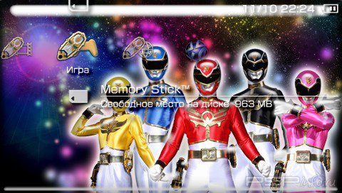 ���� 'Gosei Sentay [RUS]' � ������� PTF ��� PSP