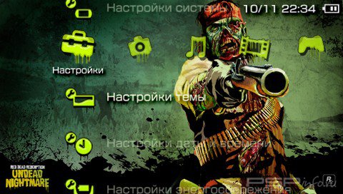 ���� 'RDR UNDEAD NIGHTMARE [RUS]' � ������� PTF ��� PSP