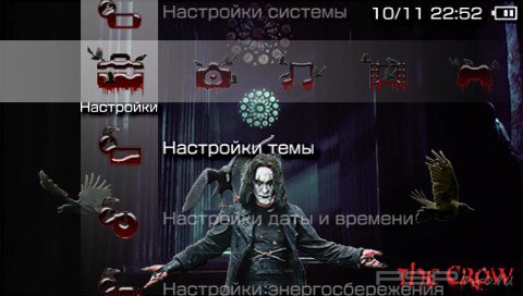 ���� 'The Crow [RUS]' � ������� PTF ��� PSP
