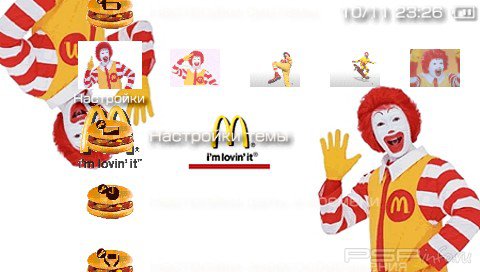 ���� 'McDonalds [RUS]' � ������� PTF ��� PSP