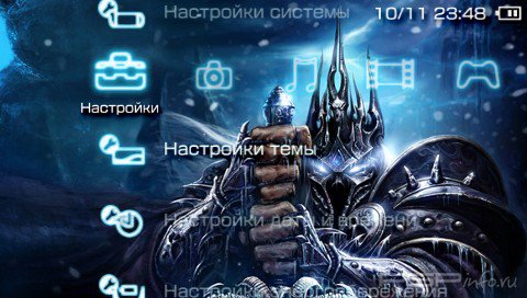 ���� 'World of WarCraft: Wrath ot the Lich King [RUS]' � ������� PTF ��� PSP