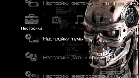 ���� 'Terminator Salvation [RUS]' � ������� PTF ��� PSP