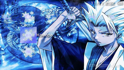 ���� 'Bleach: Hitsugaya Toushiro [RUS]' � ������� PTF ��� PSP