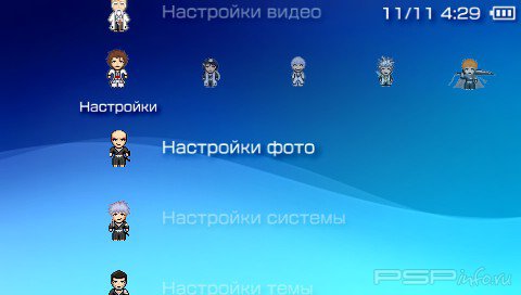 ���� 'Bleach: Chibi [RUS]' � ������� PTF ��� PSP
