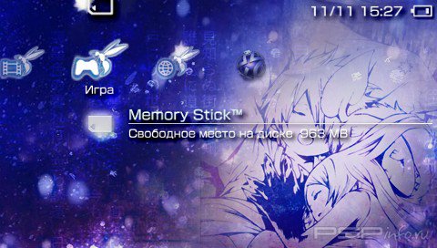 ���� 'Letter Bee [RUS]' � ������� PTF ��� PSP