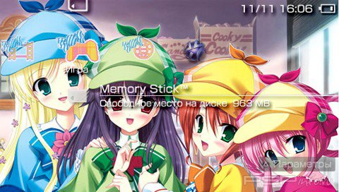 ���� 'Mirukyihomuzu [RUS]' � ������� PTF ��� PSP