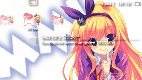 ���� 'Muemutsu [RUS]' � ������� PTF ��� PSP