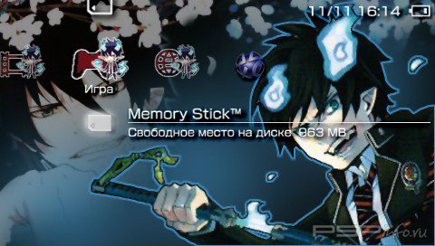 ���� 'Okumura [RUS]' � ������� PTF ��� PSP