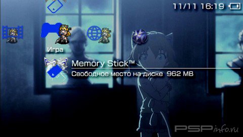 ���� 'Queen Blade [RUS]' � ������� PTF ��� PSP