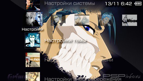 ���� 'Bleach: Grimmjow [RUS]' � ������� PTF ��� PSP