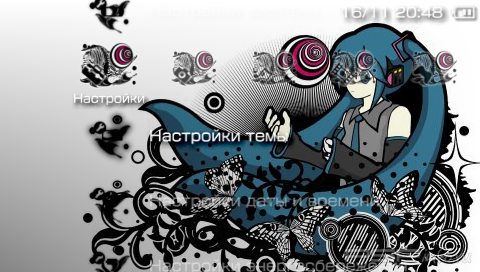 ���� 'Hatteras Miku [RUS]' � ������� PTF ��� PSP