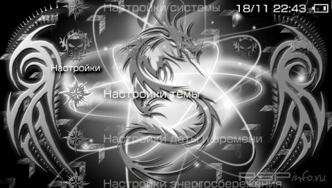 ���� 'Doragon-metal [RUS]' � ������� PTF ��� PSP