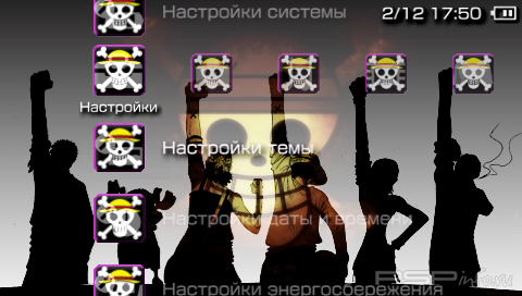 ���� 'OnePiece [RUS]' � ������� PTF ��� PSP