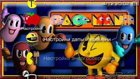 ���� 'PACMAN [RUS]' � ������� PTF ��� PSP