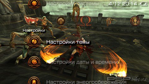 ���� 'God of War: Ghost of Sparta [RUS]' � ������� PTF ��� PSP