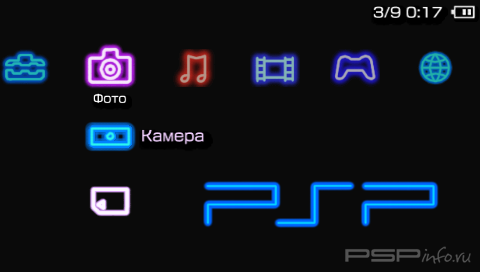 ���� 'Neon [RUS]' � ������� PTF ��� PSP