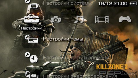 ���� 'Killzone 2 [RUS]' � ������� PTF ��� PSP