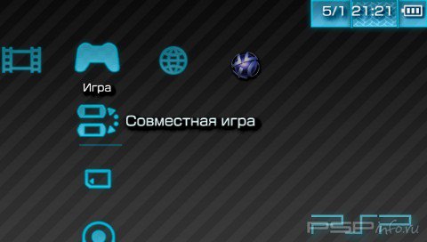 ���� 'Blue Neon [RUS]' � ������� PTF ��� PSP