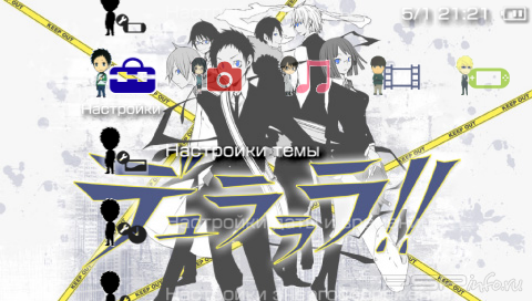 ���� 'DRRR!! [RUS]' � ������� PTF ��� PSP