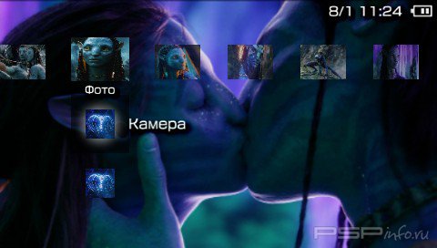 ���� 'Avatar [RUS]' � ������� PTF ��� PSP