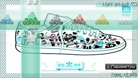 ���� 'Adidas [RUS]' � ������� PTF ��� PSP