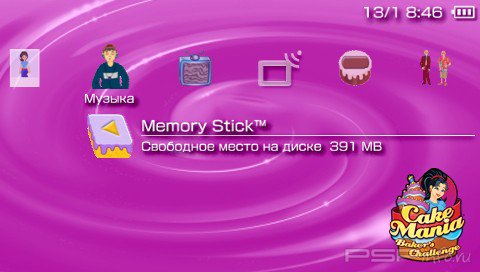 ���� 'Cake Mania Bakers Challenge Theme [RUS]' � ������� PTF ��� PSP