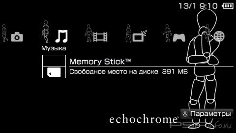 ���� 'Echochrome Black [RUS]' � ������� PTF ��� PSP
