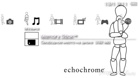 ���� 'White Echochrome [RUS]' � ������� PTF ��� PSP