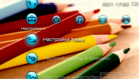 ���� 'Akuabotan Blue [RUS]' � ������� PTF ��� PSP