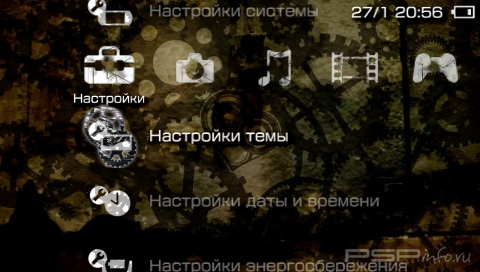 ���� 'Obsolescence civilization [RUS]' � ������� PTF ��� PSP