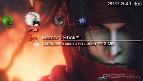 ���� 'Final Fantasy 7 [RUS]' � ������� PTF ��� PSP