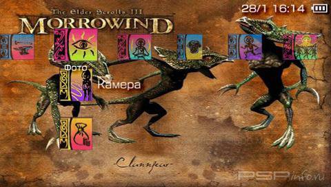 ���� 'Morrowind [RUS]' � ������� PTF ��� PSP