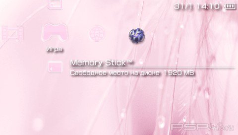 ���� 'LILAC [RUS]' � ������� PTF ��� PSP