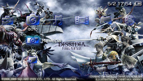 ���� 'DISSIDIA Final Fantasy Light [RUS]' � ������� PTF ��� PSP