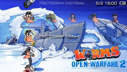 ���� 'Worms Open Warfare 2 [RUS]' � ������� PTF ��� PSP