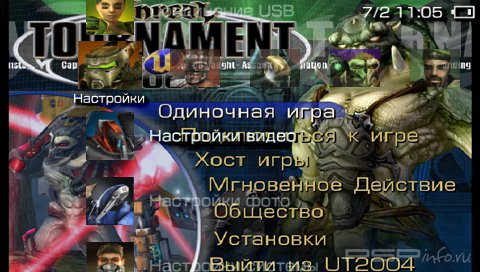 ���� 'Unreal tournament 2004 [RUS]' � ������� PTF ��� PSP