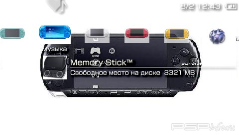 ���� 'PSP color [RUS]' � ������� PTF ��� PSP