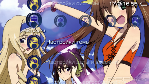 ���� 'Infinite Pannya [RUS]' � ������� PTF ��� PSP