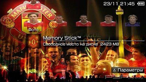 ���� 'Manchester United [RUS]' � ������� PTF ��� PSP